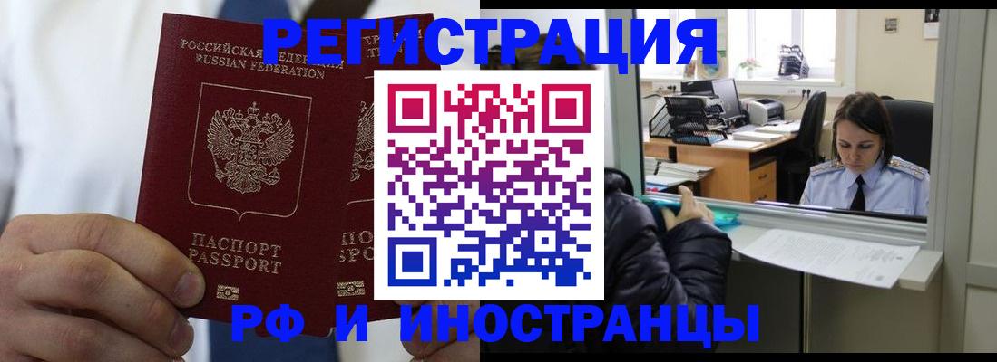 форма 3 в Мичуринске